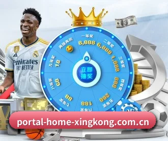 portal-home-xingkong.com.cn APP
